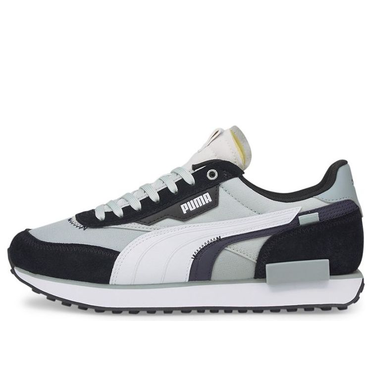 Tenisky a topánky Puma Future Rider Displaced Šedá | 383148-06