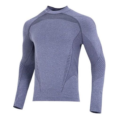 Tričko Under Armour Seamless Mock Long Sleeve Sports Shirt Modrá | 1356607-558