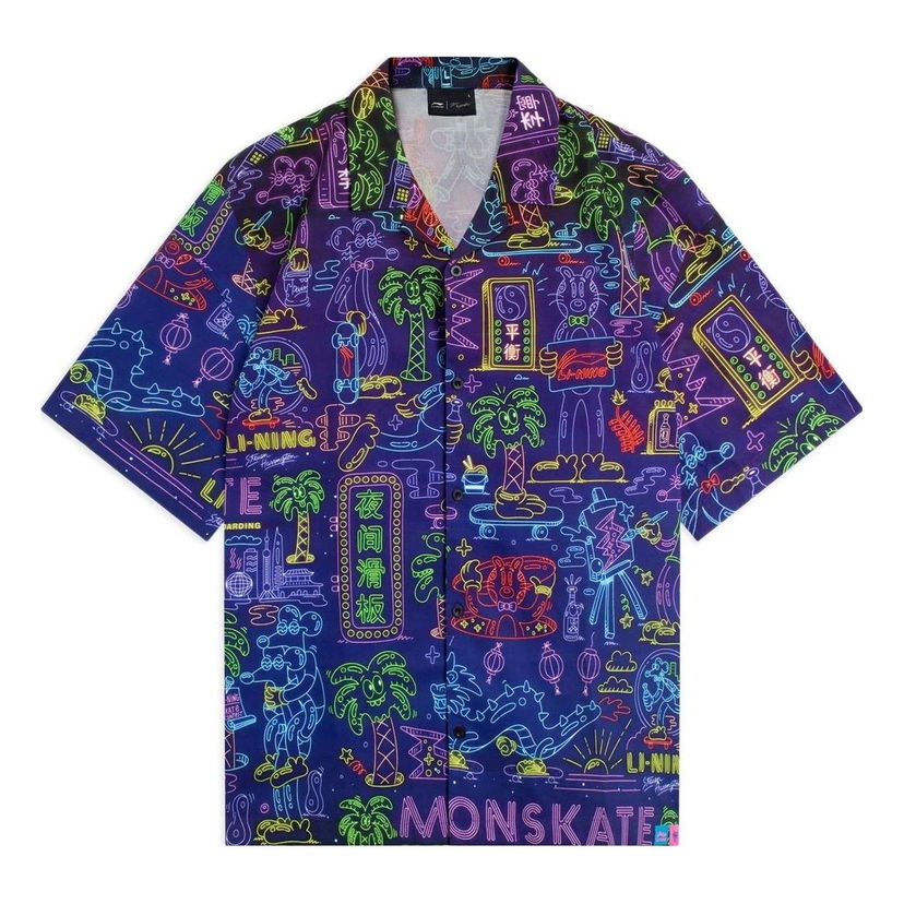 Košeľa Li-Ning Steven Harrington All Over Print Shirt Modrá | ASHS911-1