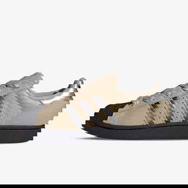 Tenisky a topánky adidas Originals Superstar II Béžová | JR4234, 1
