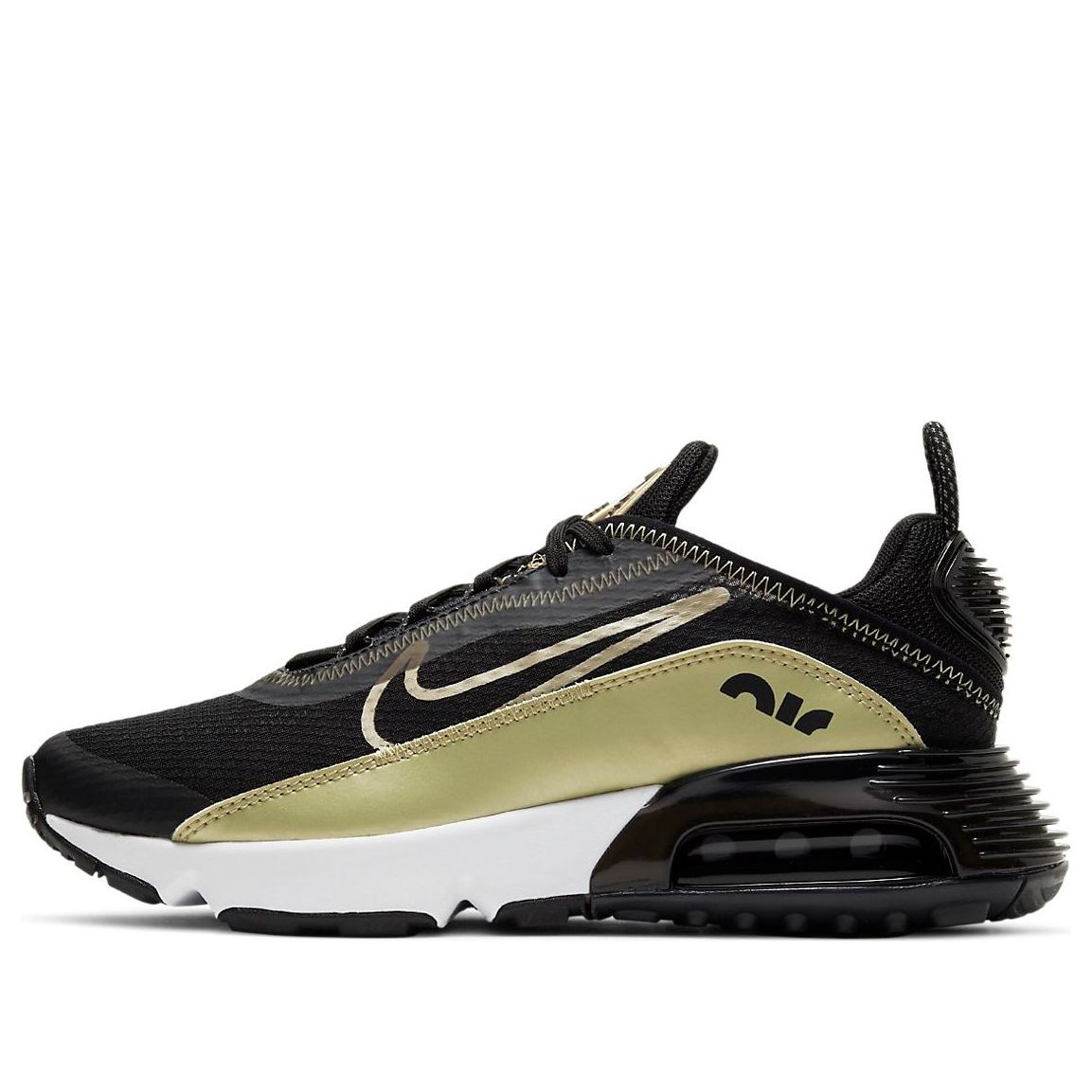 Tenisky a topánky Nike Air Max 2090 Metalická | CJ4066-006, 0