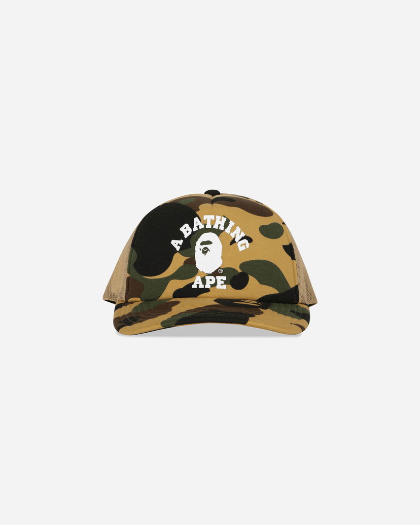 Šiltovka BAPE Camo College Mesh Cap Žltá | 1L80180001 YELLOW