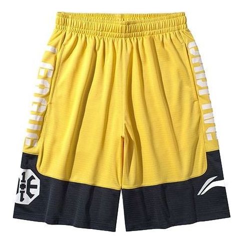 Šortky Li-Ning BadFive Basketball Shorts Žltá | AAPQ007-6