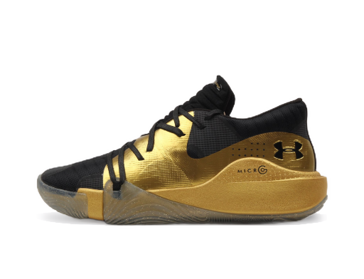 Basketball Under Armour Spawn Low Metalická | 3021263-003
