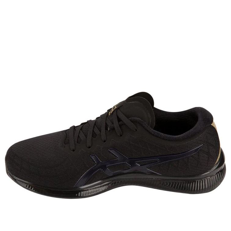 Tenisky a topánky Asics Gel Quantum Infinity Čierna | 1022A051-001