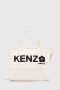 Kenzo Utility Small Tote Bag