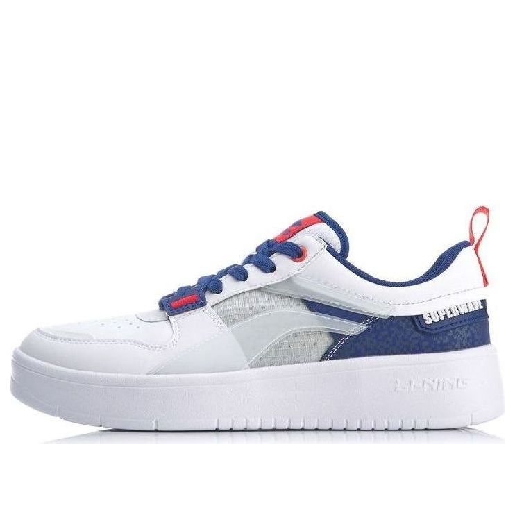 Tenisky a topánky Li-Ning Superwave Lite Biela | AGCQ063-1