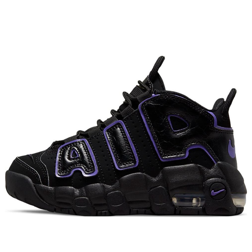 Tenisky a topánky Nike Air More Uptempo Čierna | DX5955-001, 0