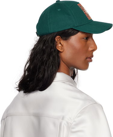 Šiltovka Casablanca Casablanca Gothic Logo Baseball Cap Zelené | AS25-HAT-008-02, 2