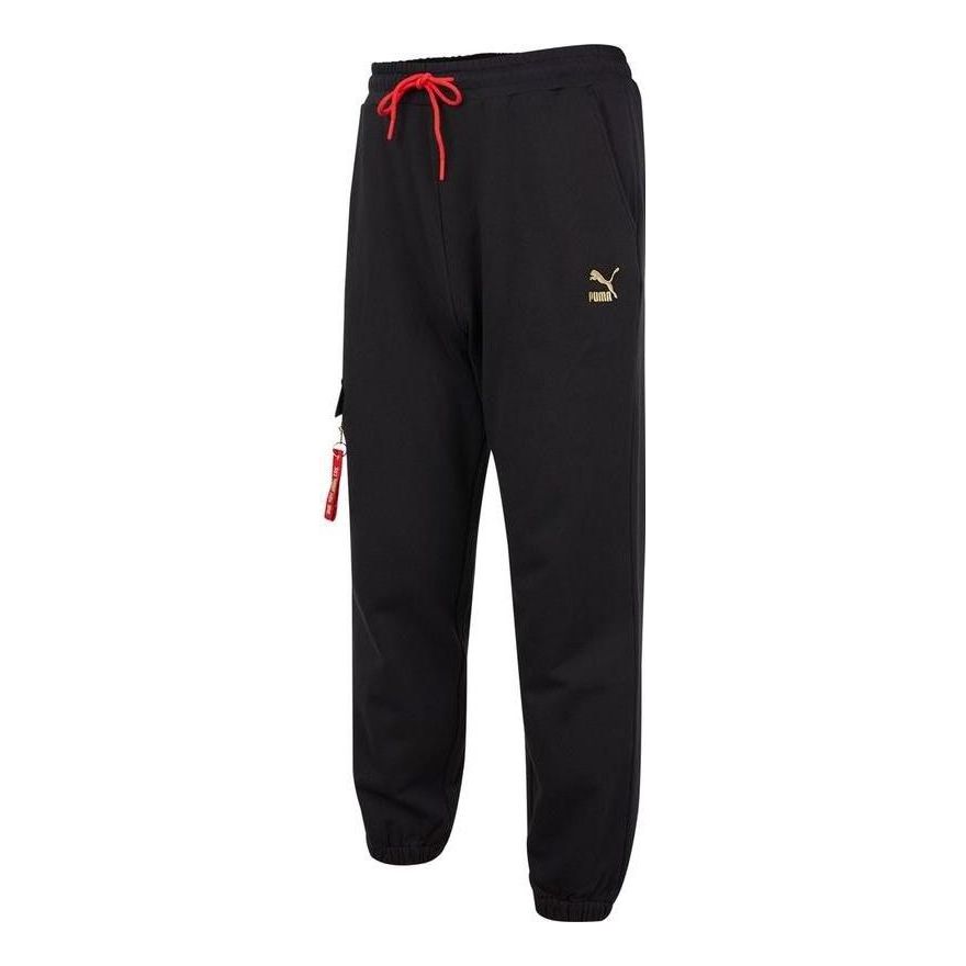 Tepláky Puma Classic Cargo Pants Čierna | 536575-01, 0