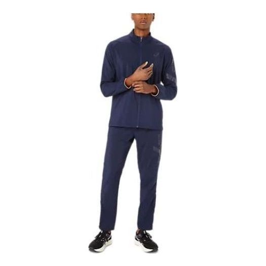Súprava Asics AIM-TRG Cool Stretch Summer Woven Pants Modrá | 2031E543-400