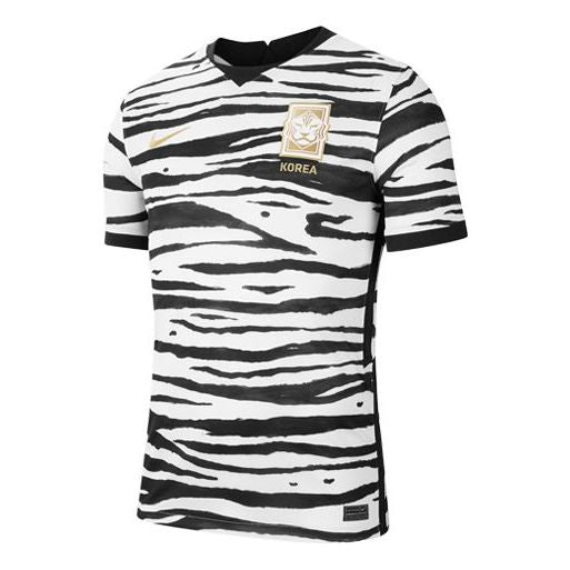 Dres Nike South Korea Away Fan Edition Short Sleeve Jersey Biela | CD0713-100, 0
