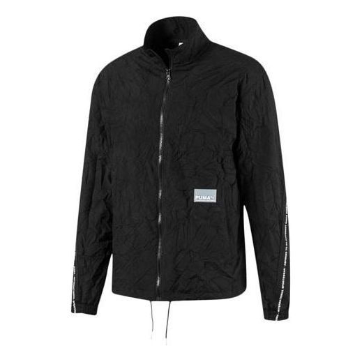 Vetrovka Puma Select Avenir Track Jacket Čierna | 597367-01