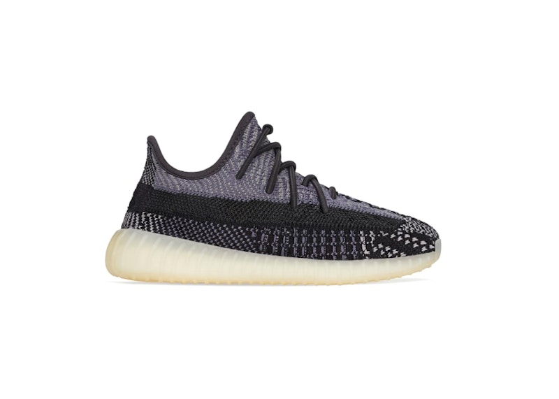 Tenisky a topánky adidas Yeezy Yeezy Boost 350 V2 Šedá | FZ5001, 0