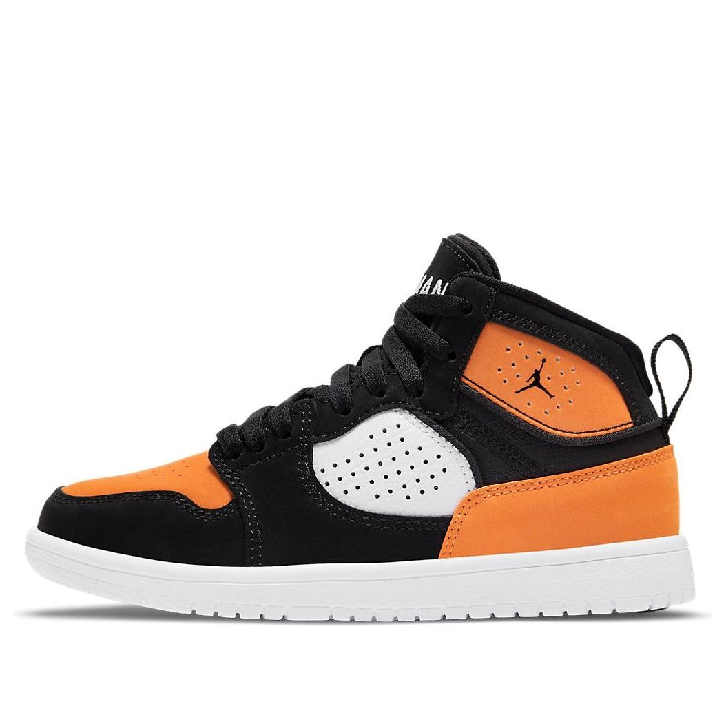 Tenisky a topánky Jordan Air Jordan Access Oranžová | AV7942-008, 0