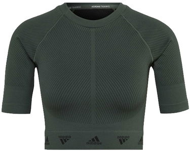 Crop Top adidas Originals AEROKNIT Crop Top Zelené | hj9802, 2