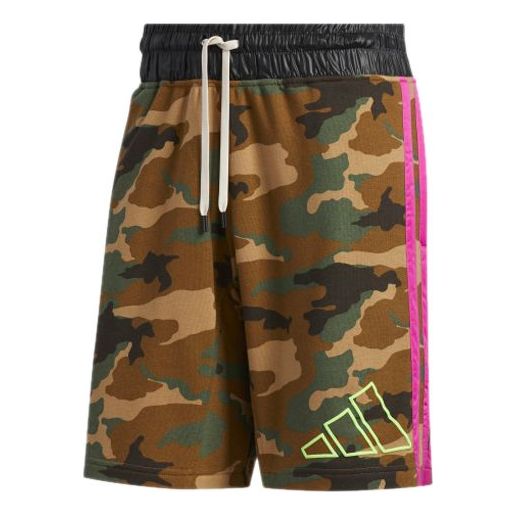 Šortky adidas Originals Camouflage Basketball Shorts Hnedá | FR5764
