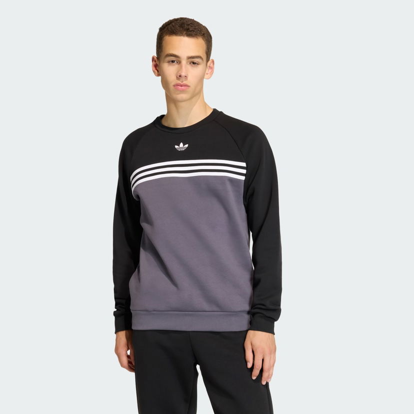 Mikina adidas Performance Colorblock Crewneck Sweatshirt with Stripes Čierna | KE2133