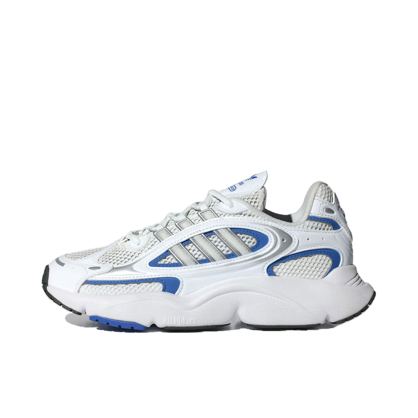 Tenisky a topánky adidas Originals OZMILLEN Šedá | ID3738