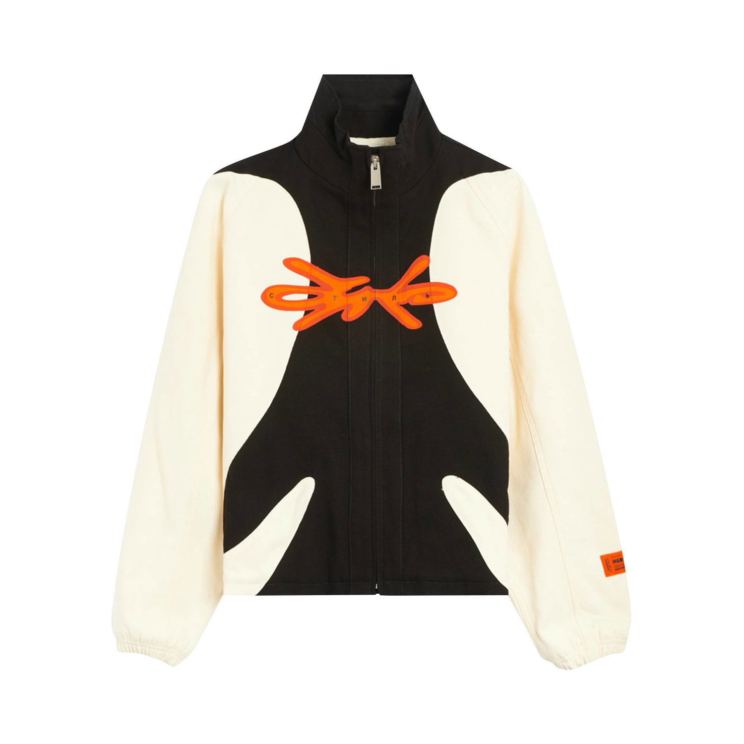 Bunda HERON PRESTON CTNMB Insert Canvas Jacket Čierna | HMEA077S22FAB0010322, 1