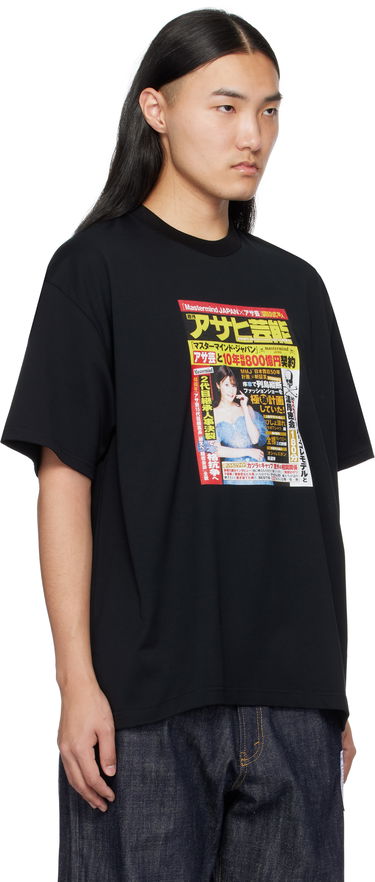 Tričko Mastermind WORLD MASTERMIND WORLD Weekly Asahi Geino Graphic T-Shirt Čierna | MJ24C13-TS110-694, 1