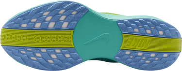 Tenisky a topánky Nike Pegasus Plus Rôznofarebný | fq7261-401, 4