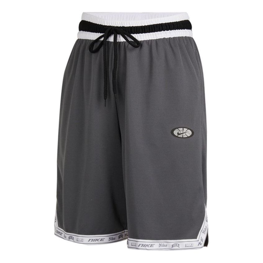 Šortky Nike Dri-FIT DNA Knit Basketball Shorts Šedá | CV1922-021, 0