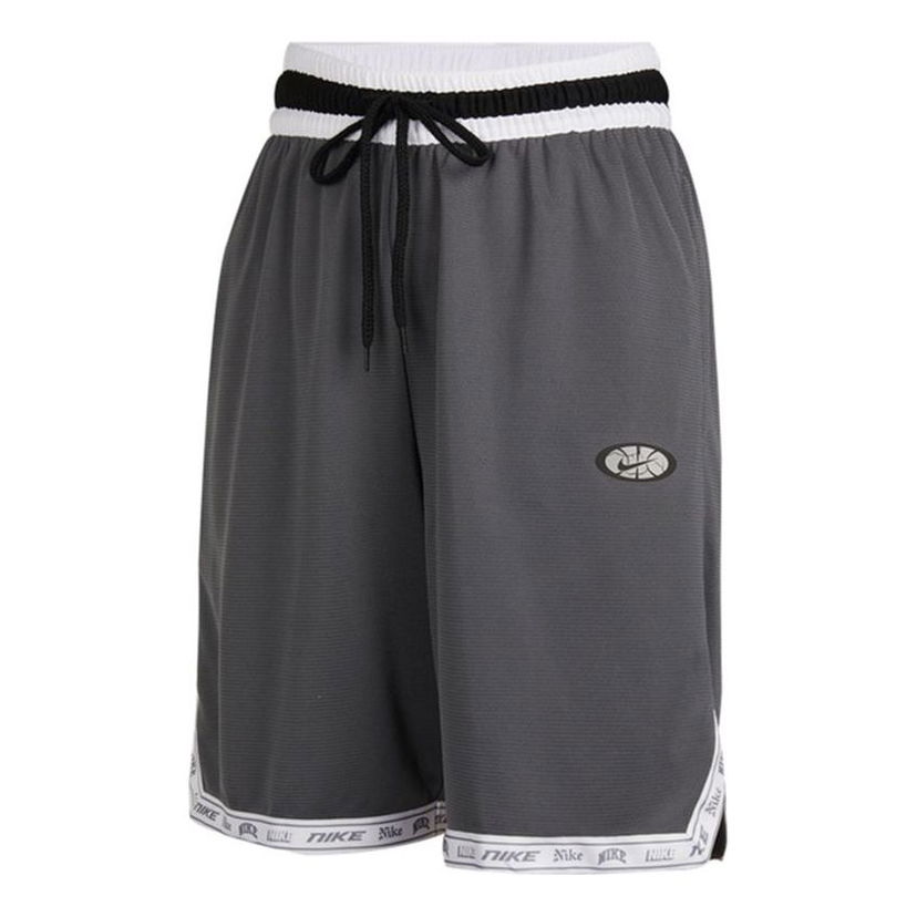 Šortky Nike Dri-FIT DNA Knit Basketball Shorts Šedá | CV1922-021