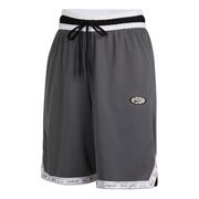 Dri-FIT DNA Knit Basketball Shorts