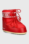 MB ICON LOW NYLON Boots