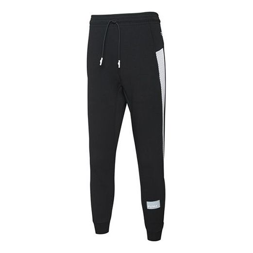 Tepláky Puma Avenir Men's Athletic Pants Čierna | 598236-01, 0
