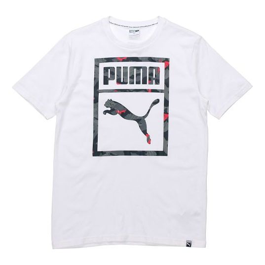 Tričko Puma Sports Running Short Sleeve T-Shirt Biela | 576437-02