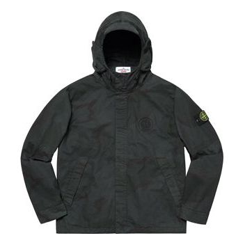 Vetrovka Supreme Stone Island x Supreme Riot Mask Camo Jacket Zelené | SUP-SS19-396