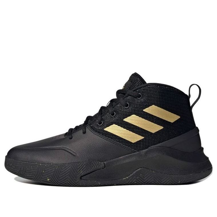 Tenisky a topánky adidas Performance OwnTheGame Čierna | FW4562