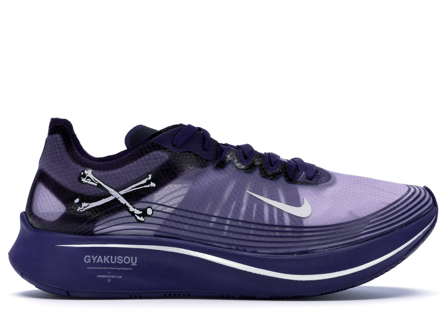 Tenisky a topánky Nike Zoom Fly Undercover Gyakusou Ink Fialová | AR4349-500, 0