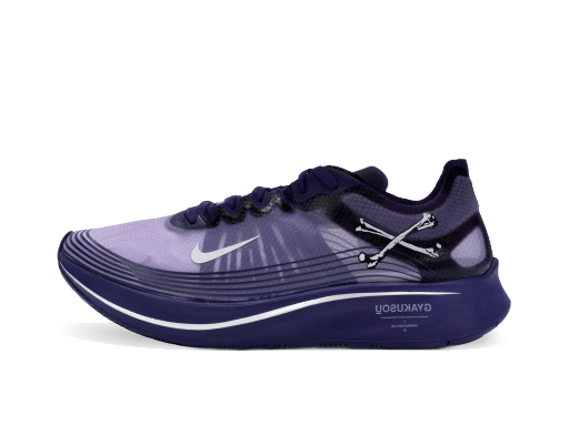 Tenisky a topánky Nike Zoom Fly Undercover Gyakusou Ink Fialová | AR4349-500