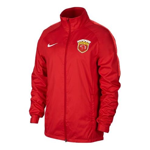 Vetrovka Nike Shanghai Shenhua 2019 Water Resistant Jacket Červená | AR4511-660, 0