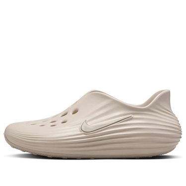 Tenisky a topánky Nike ReactX Rejuven8 Béžová | HV5062-100, 0