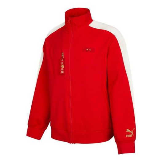 Vetrovka Puma Stripe Colorblock Loose Casual Jacket Červená | 536579-11
