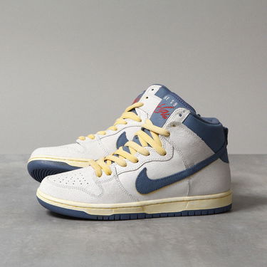 Tenisky a topánky Nike SB Atlas x Dunk High Biela | CZ3334-100, 1