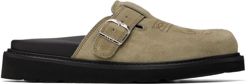 Oblečenie KENZO Kenzo Paris 'KENZO Matto' Clogs Béžová | FE62MU052L56