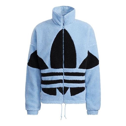 Bomber bunda adidas Originals Sherpa Stand Collar Logo Jacket Modrá | HC0327