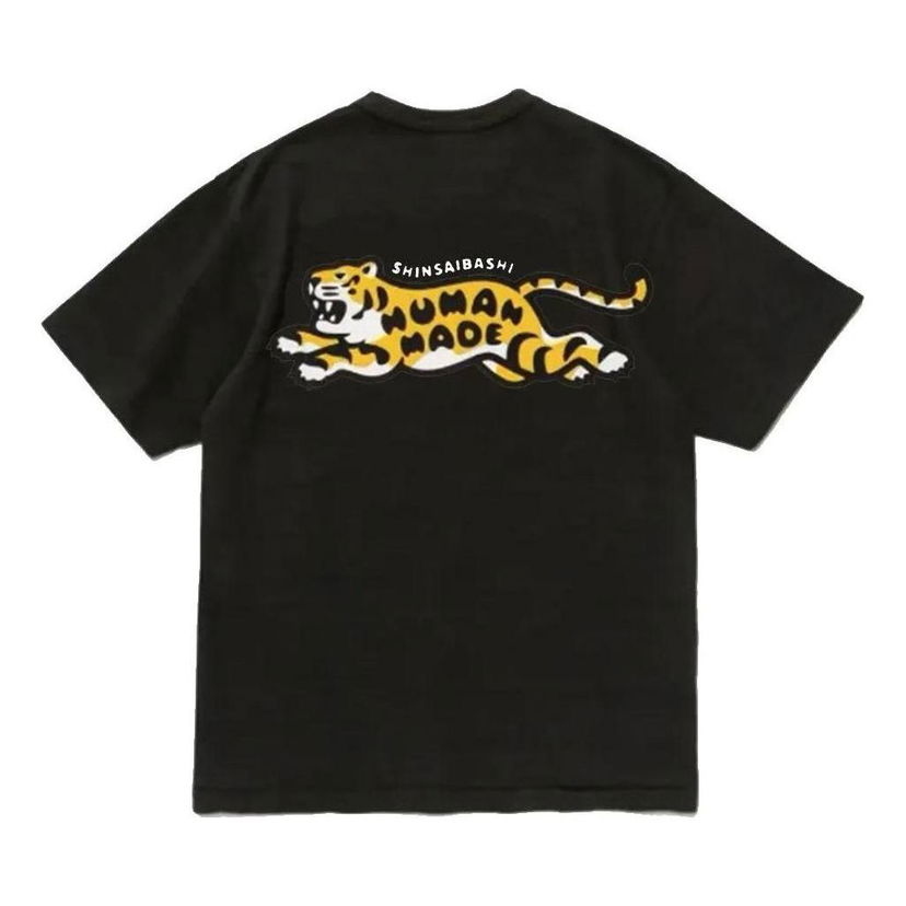 Tričko Human Made HUMAN MADE Tiger Print Pocket T-Shirt Čierna | HM26CS054-BK