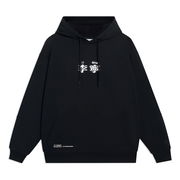 Logo Graphic Hoodie