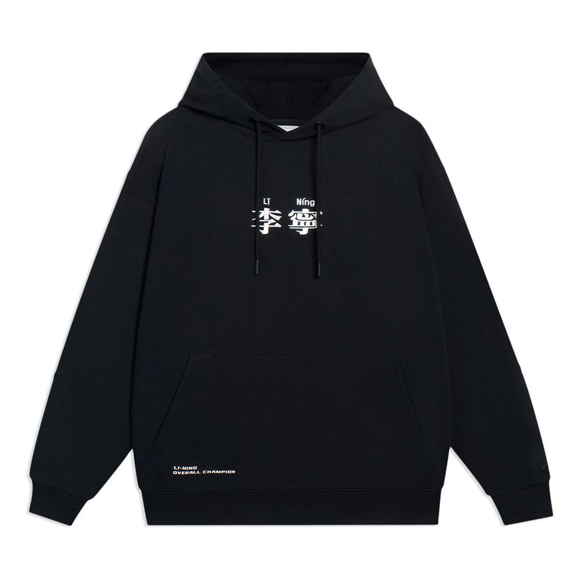 Mikina Li-Ning Logo Graphic Hoodie Čierna | AWDR498-11