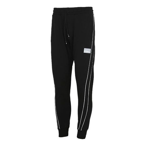 Tepláky Puma Avenir Track Pants Čierna | 530022-01