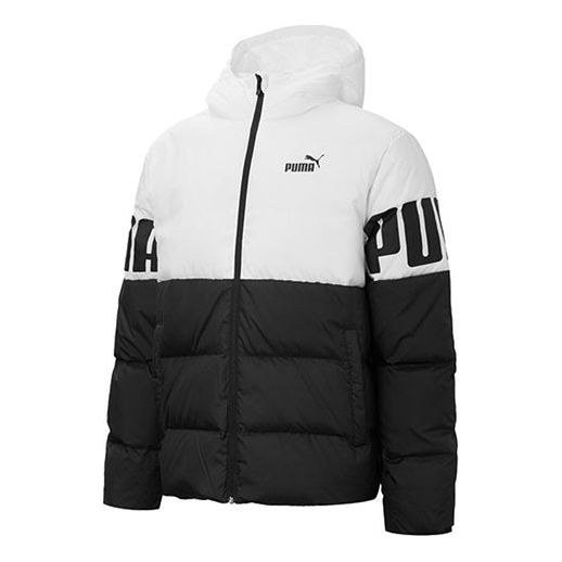 Prešívaná bunda Puma Printed Hooded Padded Jacket Biela | 848172-01
