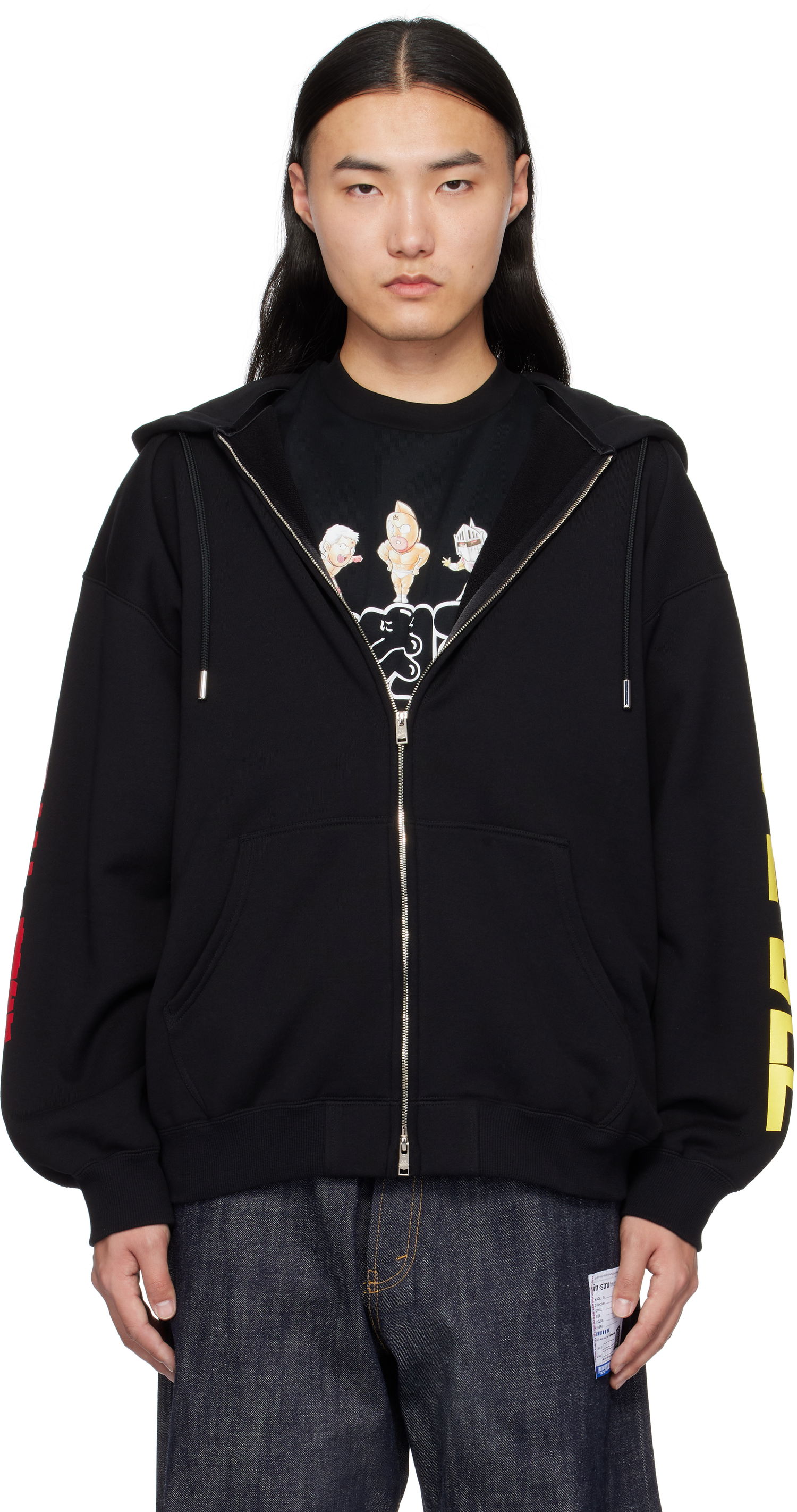 Mikina Mastermind WORLD Mastermind World Geino Zip Hoodie Čierna | MJ24C13-SW110-692, 0