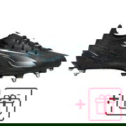 ULTRA 5 ULTIMATE MxSG