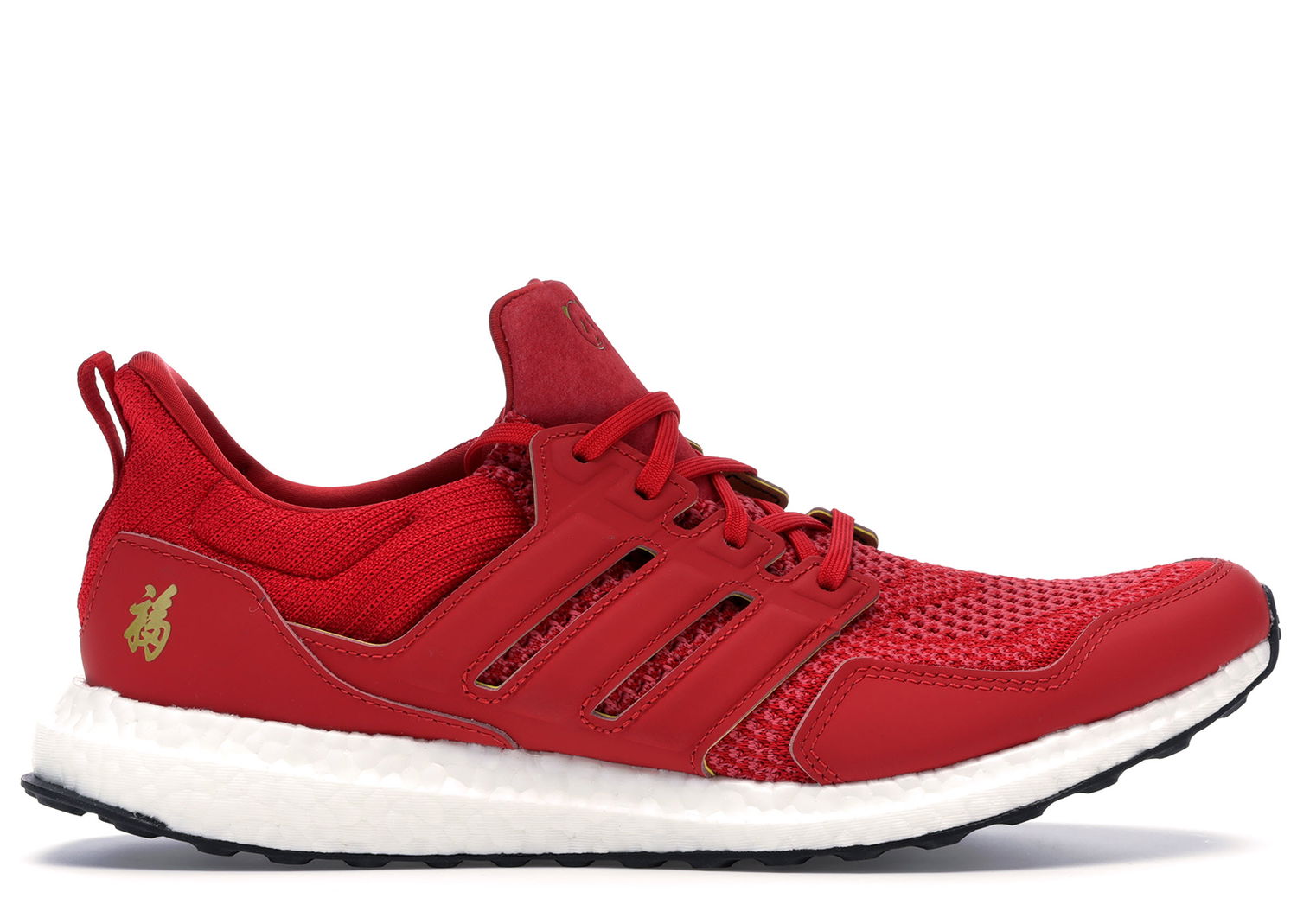 Tenisky a topánky adidas Performance adidas Ultra Boost Eddie Huang Chinese New Year (2019) Červená | F36426, 0